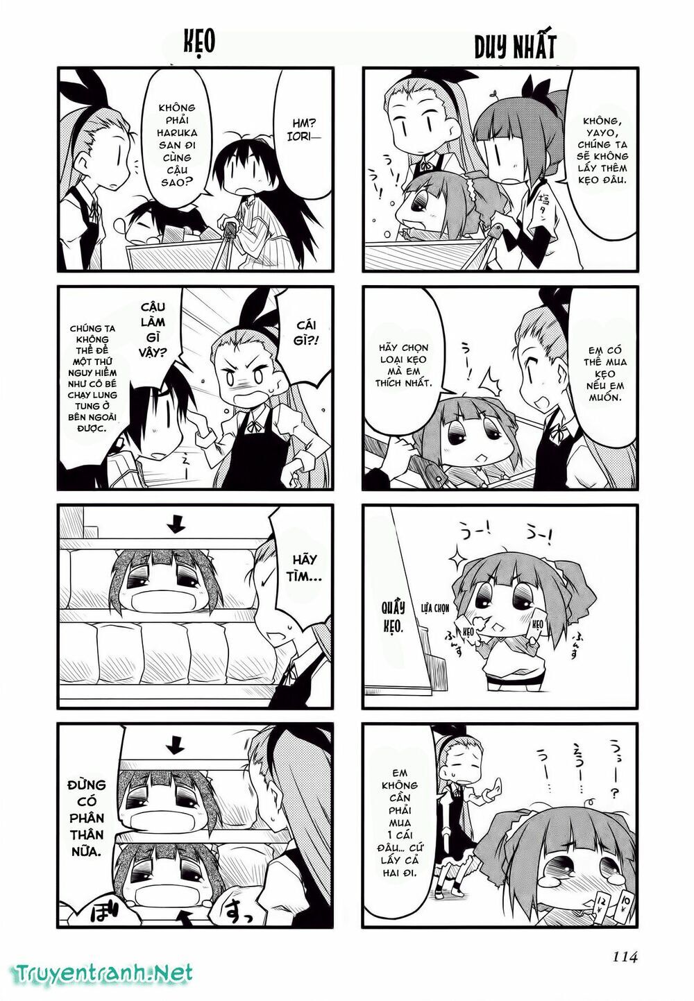 Puchim@Su! Chap 33.1 - Next Chap 34.1