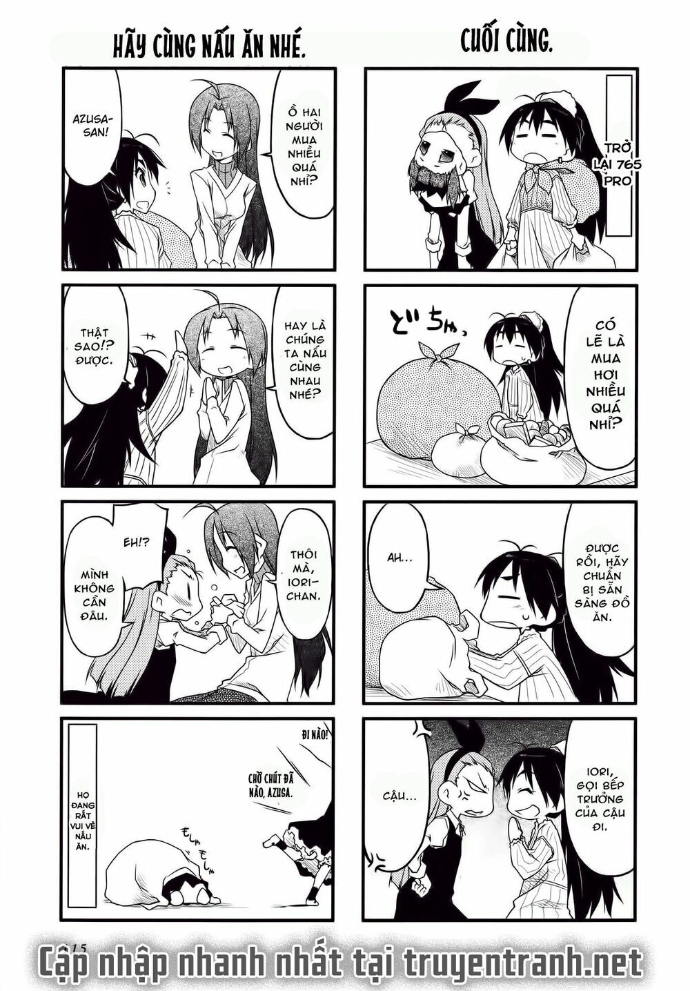 Puchim@Su! Chap 33.1 - Next Chap 34.1