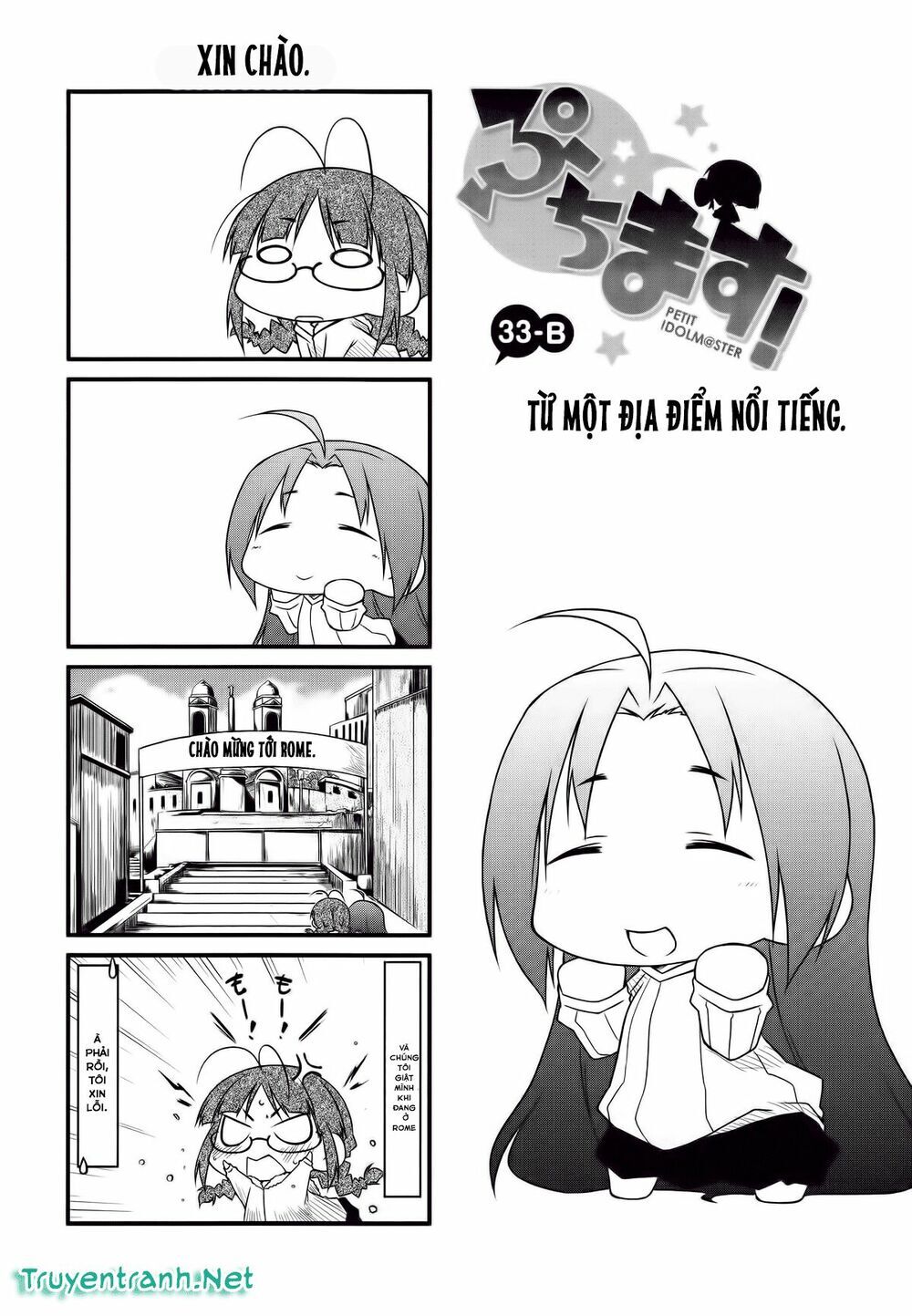 Puchim@Su! Chap 33.2 - Next Chap 34.2