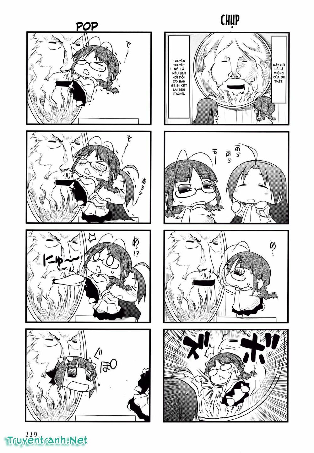 Puchim@Su! Chap 33.2 - Next Chap 34.2