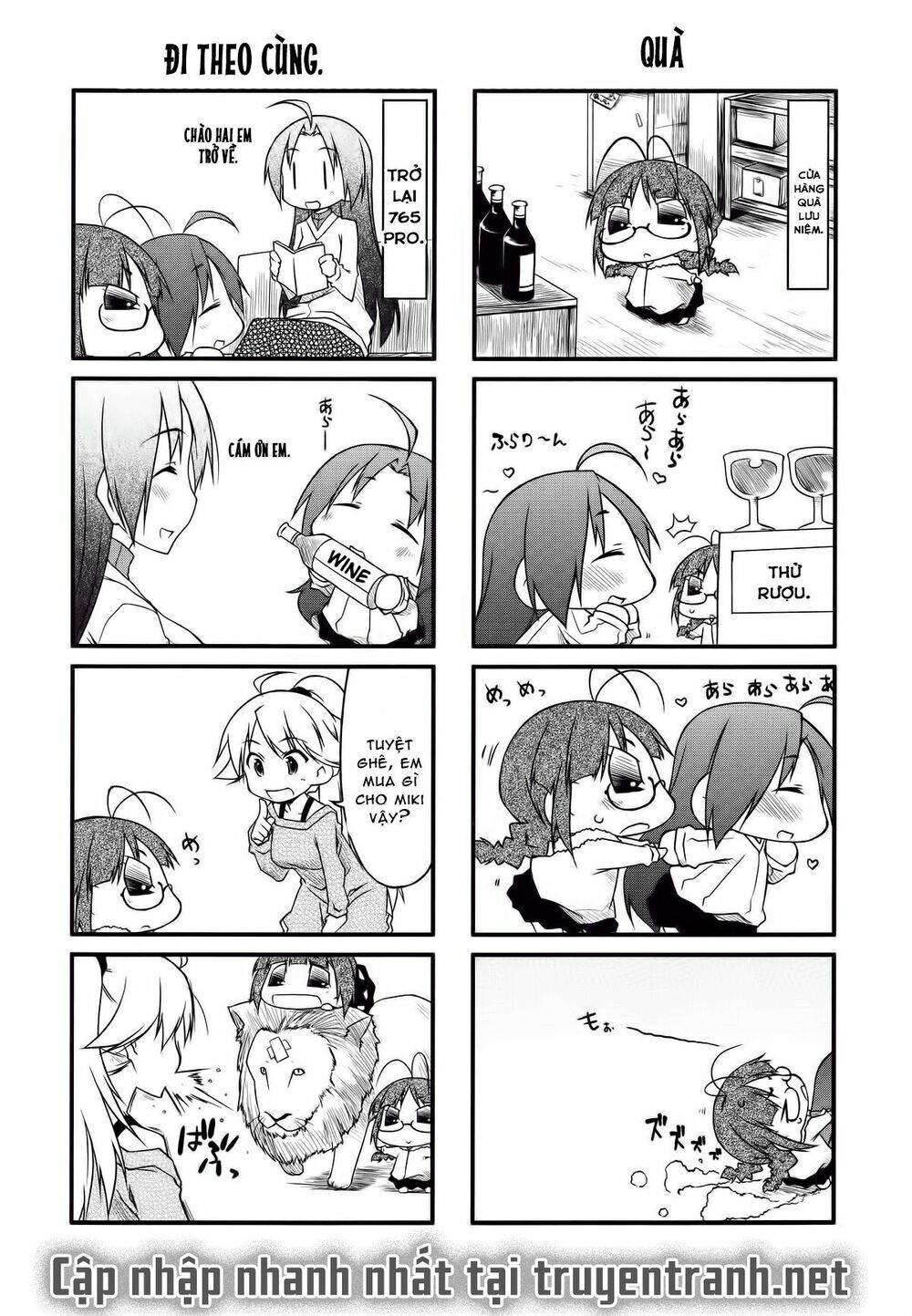 Puchim@Su! Chap 33.2 - Next Chap 34.2