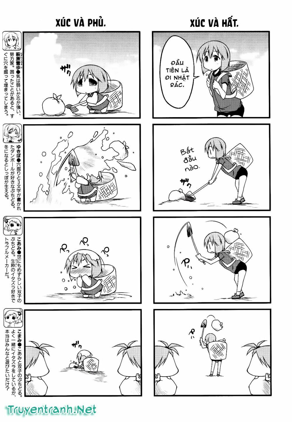 Puchim@Su! Chap 38.1 - Next Chap 39.1