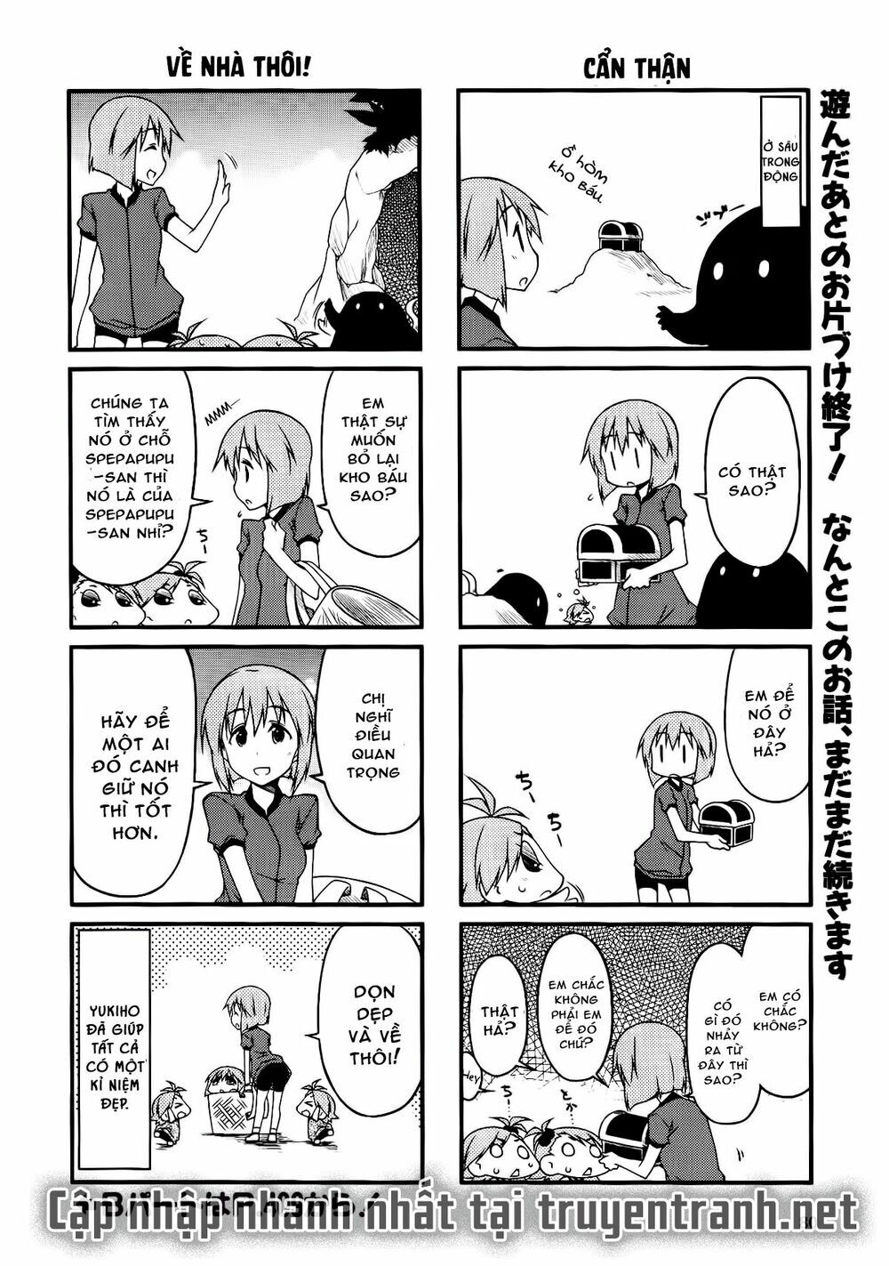 Puchim@Su! Chap 38.1 - Next Chap 39.1