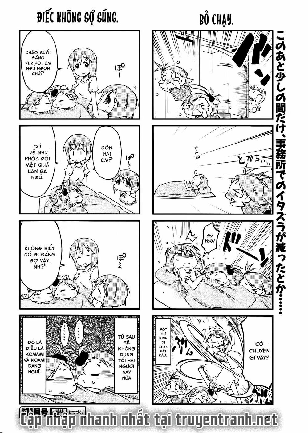 Puchim@Su! Chap 38.2 - Next Chap 39.2