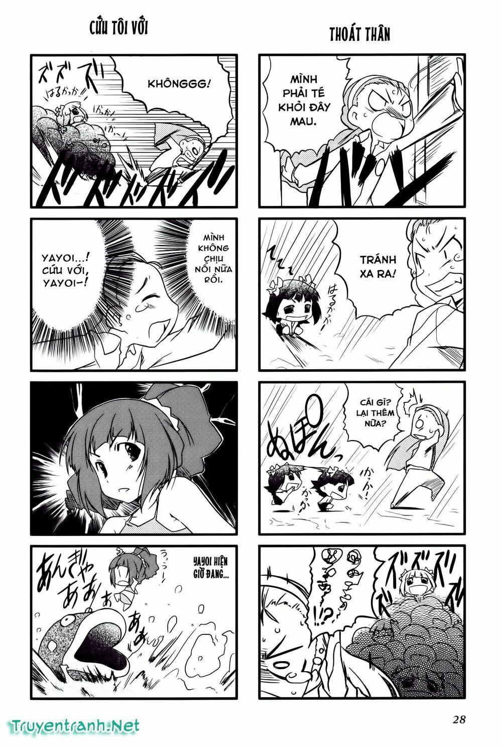 Puchim@Su! Chap 4 - Next Chap 5