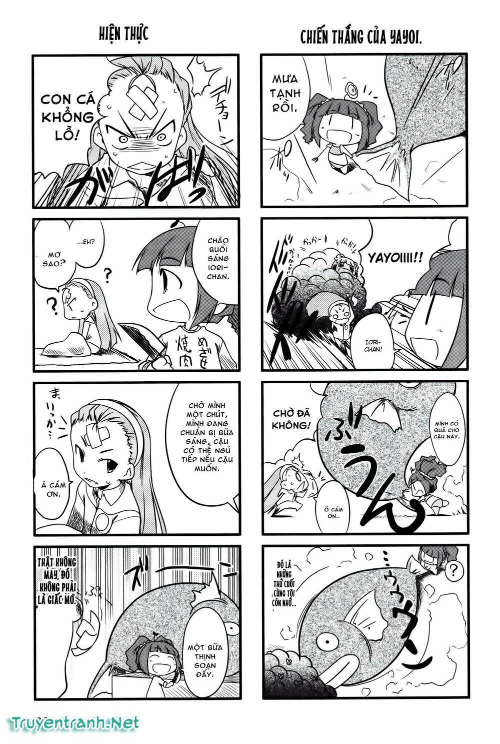 Puchim@Su! Chap 4 - Next Chap 5