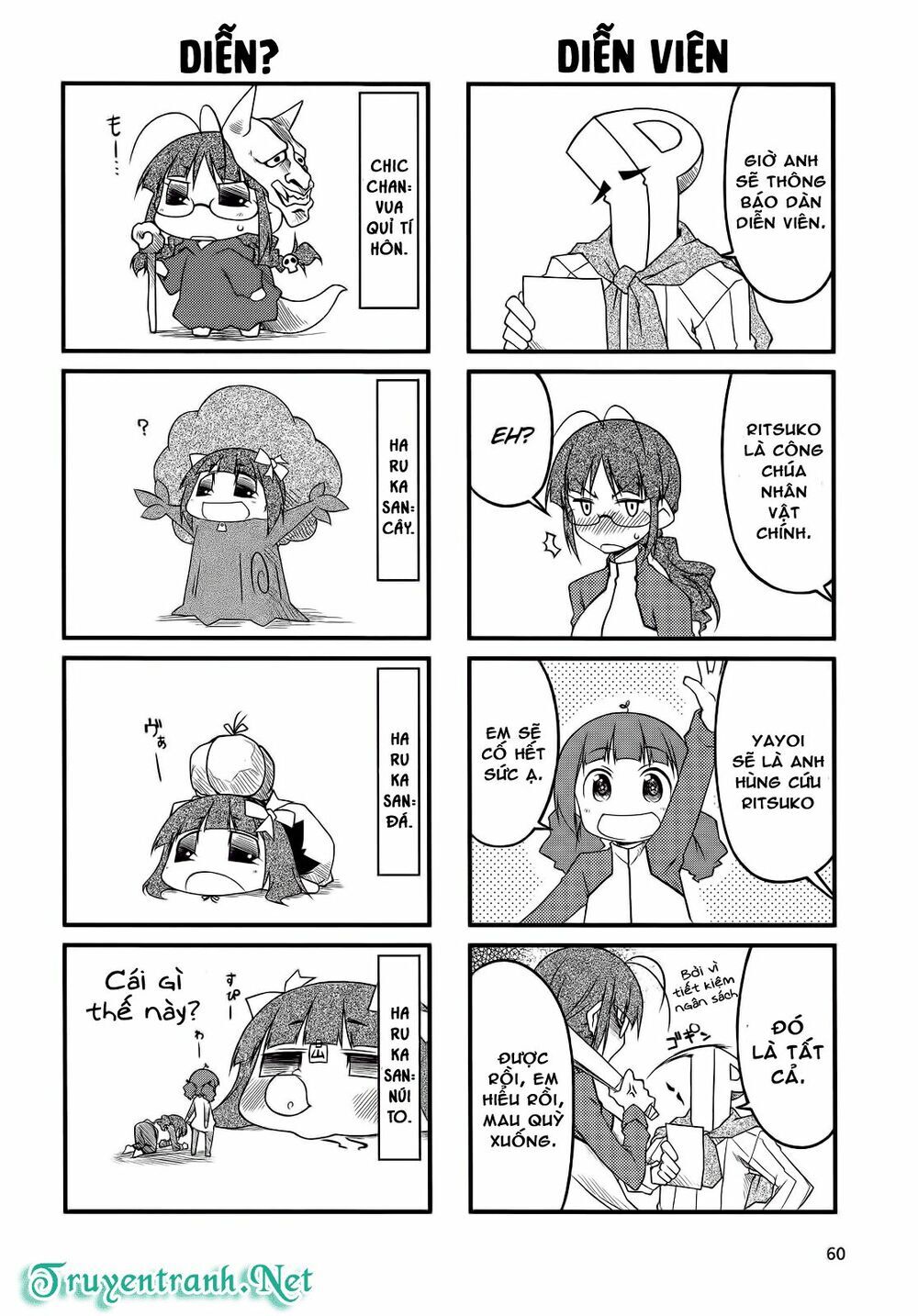 Puchim@Su! Chap 40.1 - Next Chap 41.1