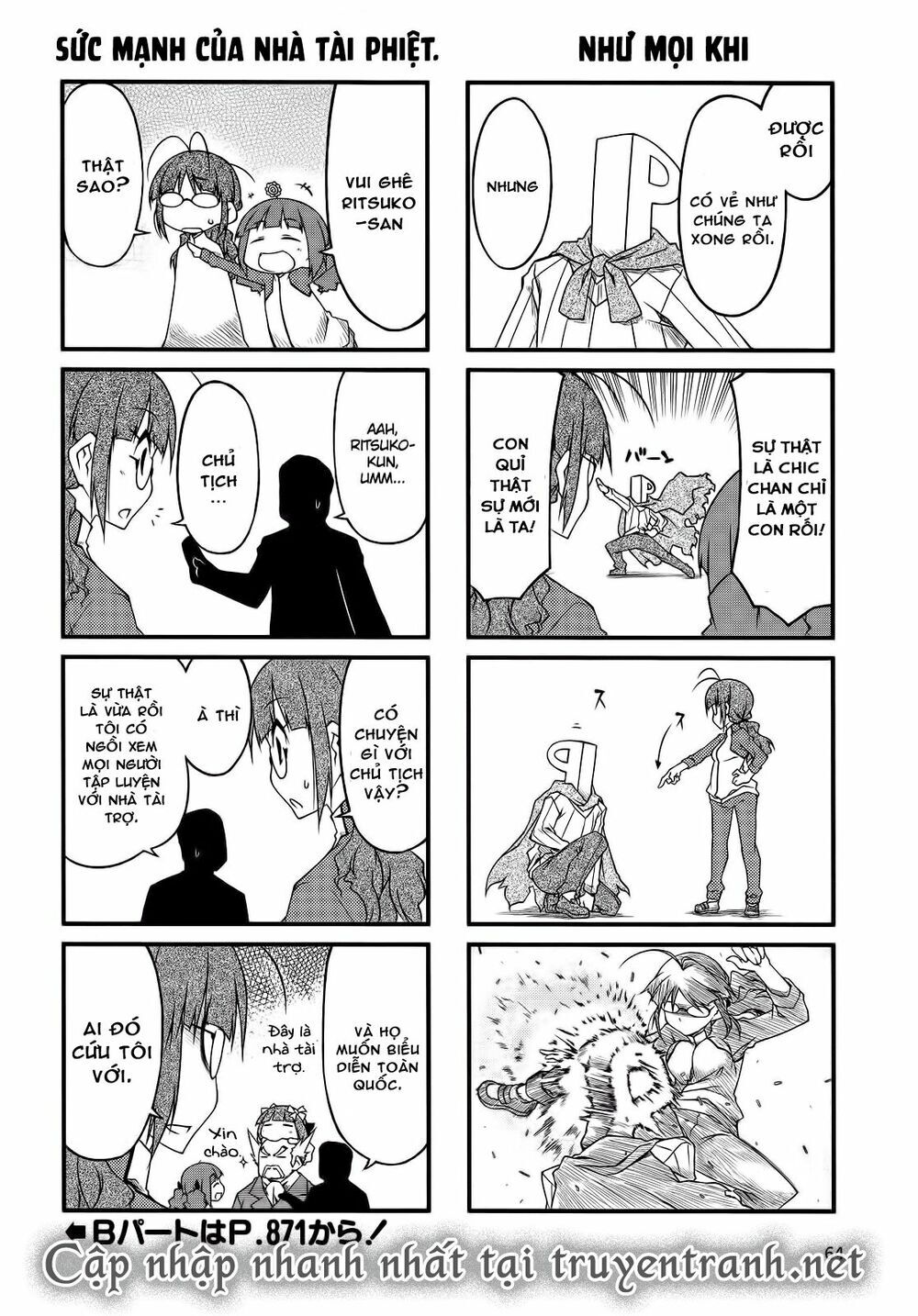 Puchim@Su! Chap 40.1 - Next Chap 41.1