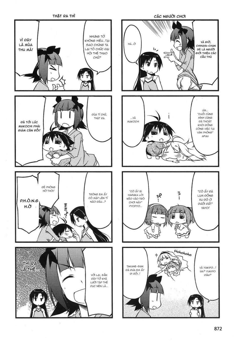 Puchim@Su! Chap 40.2 - Next Chap 41.2