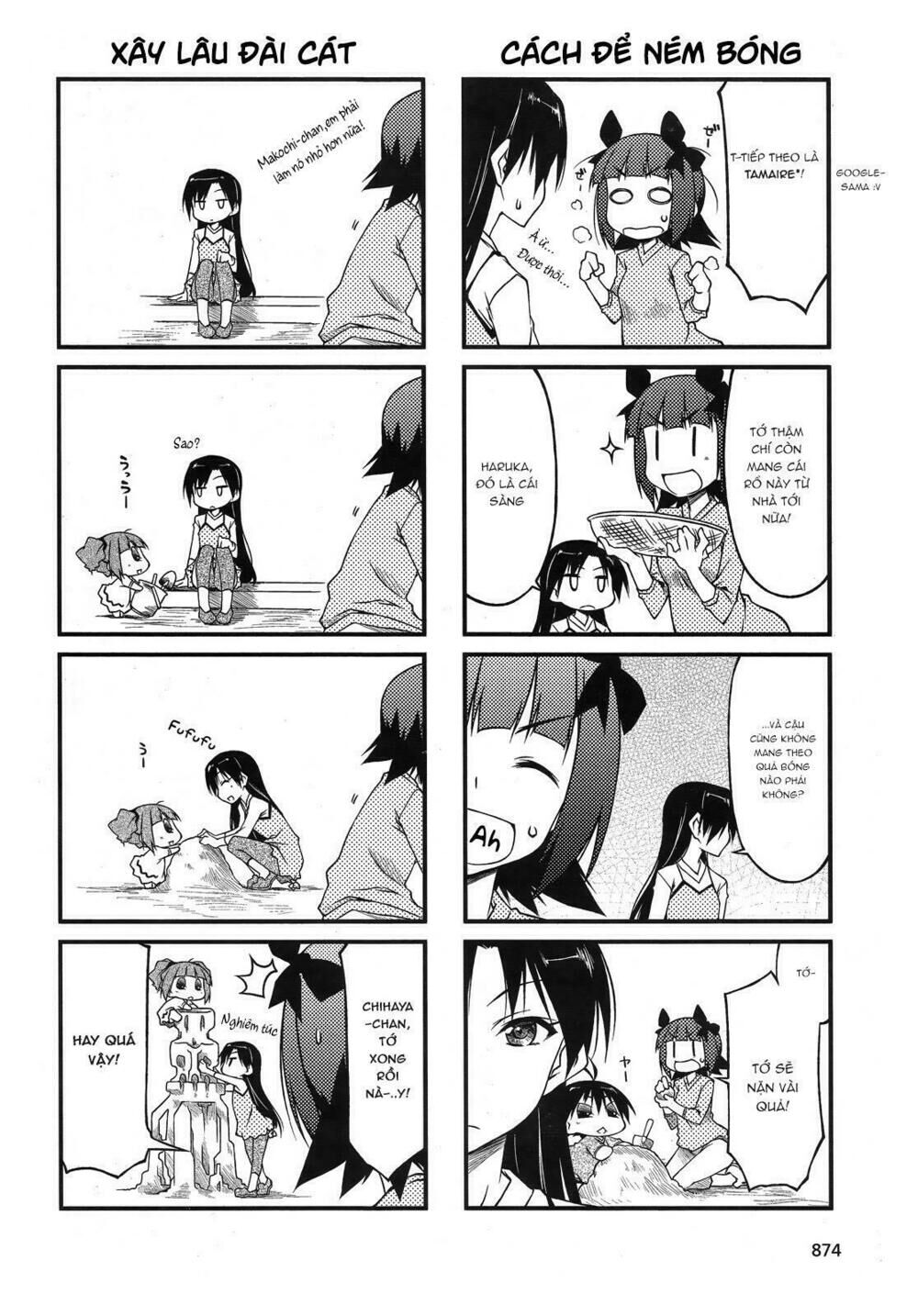 Puchim@Su! Chap 40.2 - Next Chap 41.2