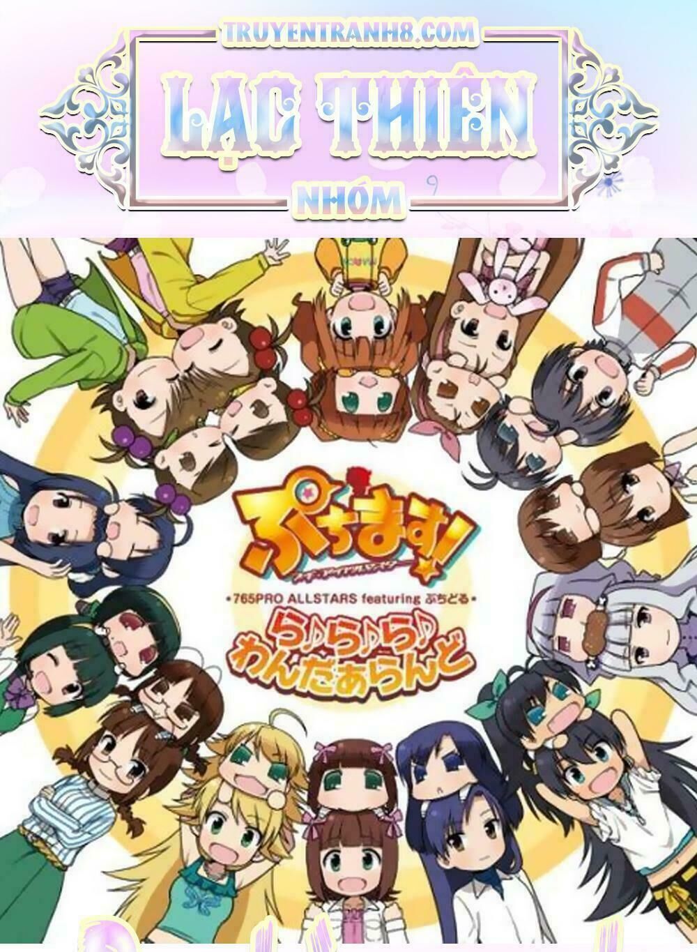 Puchim@Su! Chap 41 - Next Chap 42