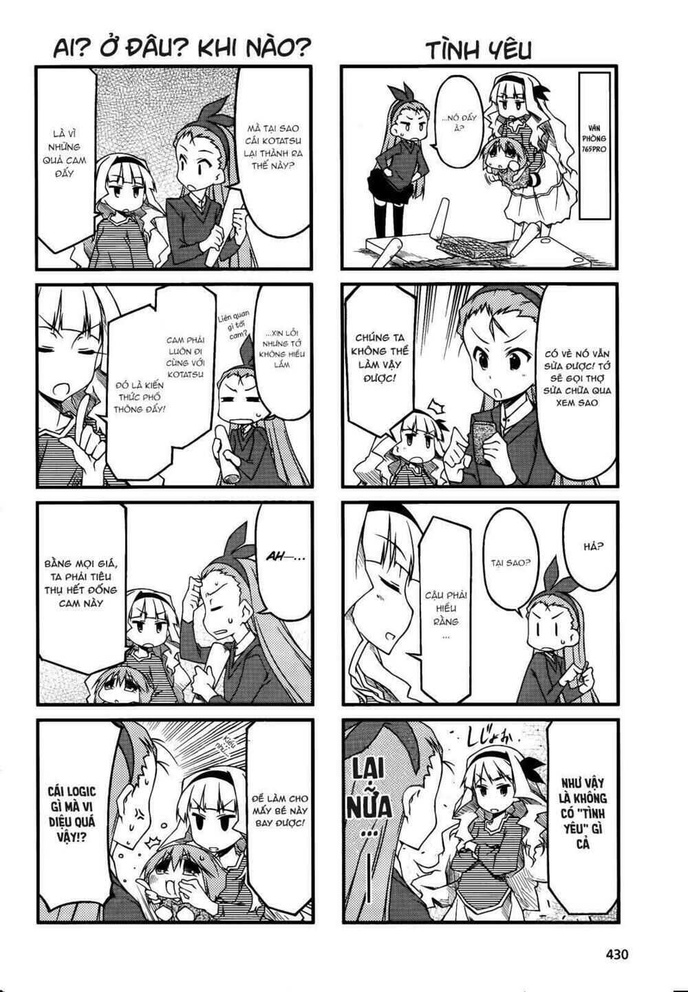 Puchim@Su! Chap 41 - Next Chap 42