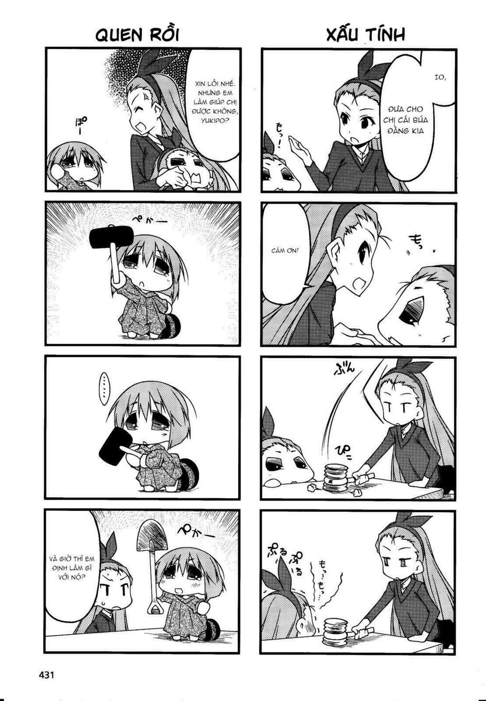 Puchim@Su! Chap 41 - Next Chap 42