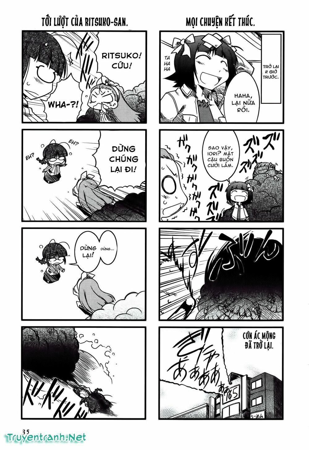 Puchim@Su! Chap 5 - Next Chap 6