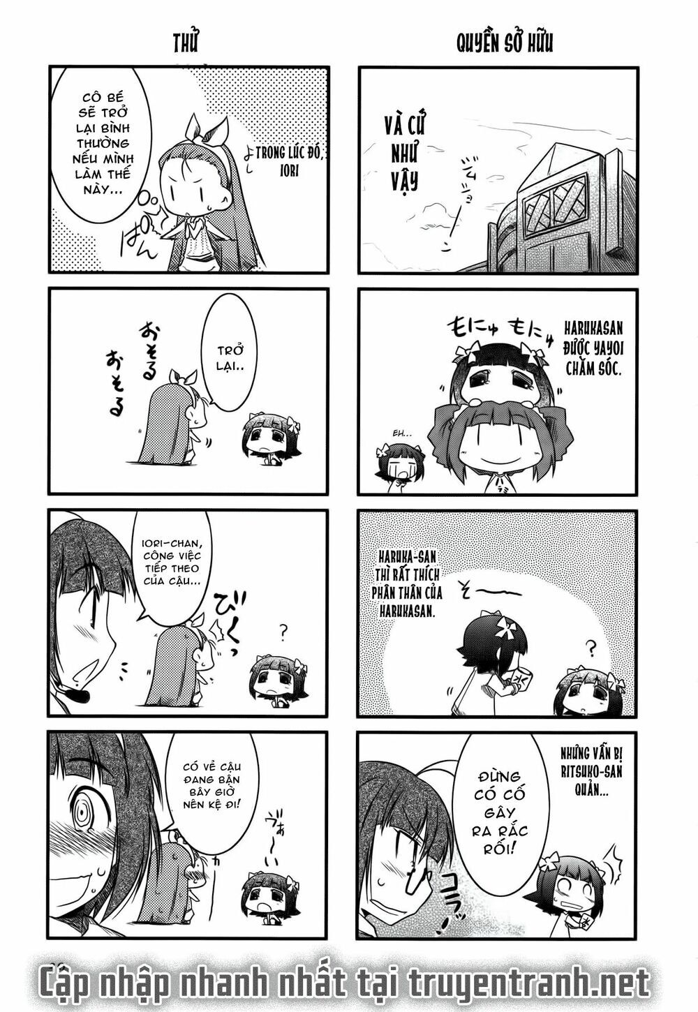 Puchim@Su! Chap 5 - Next Chap 6