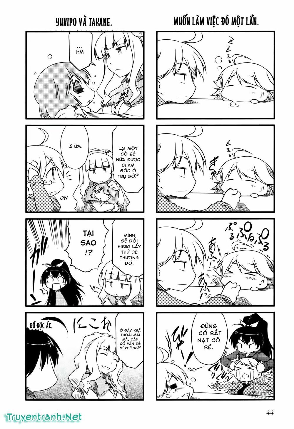 Puchim@Su! Chap 6 - Next Chap 7