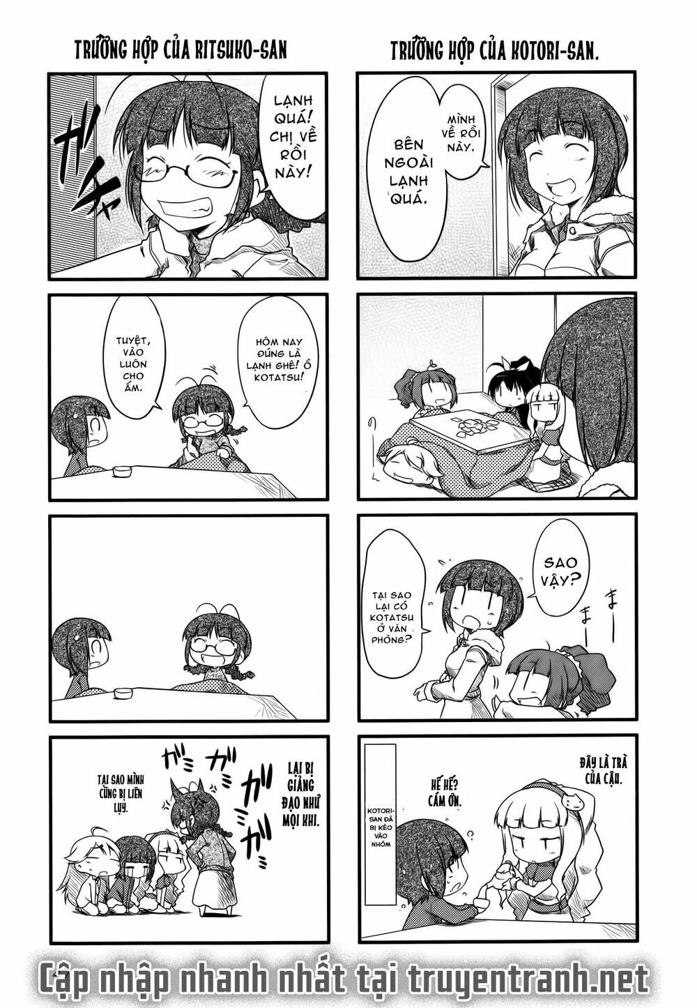 Puchim@Su! Chap 6 - Next Chap 7