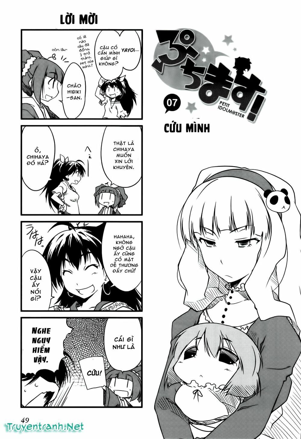 Puchim@Su! Chap 7 - Next Chap 8