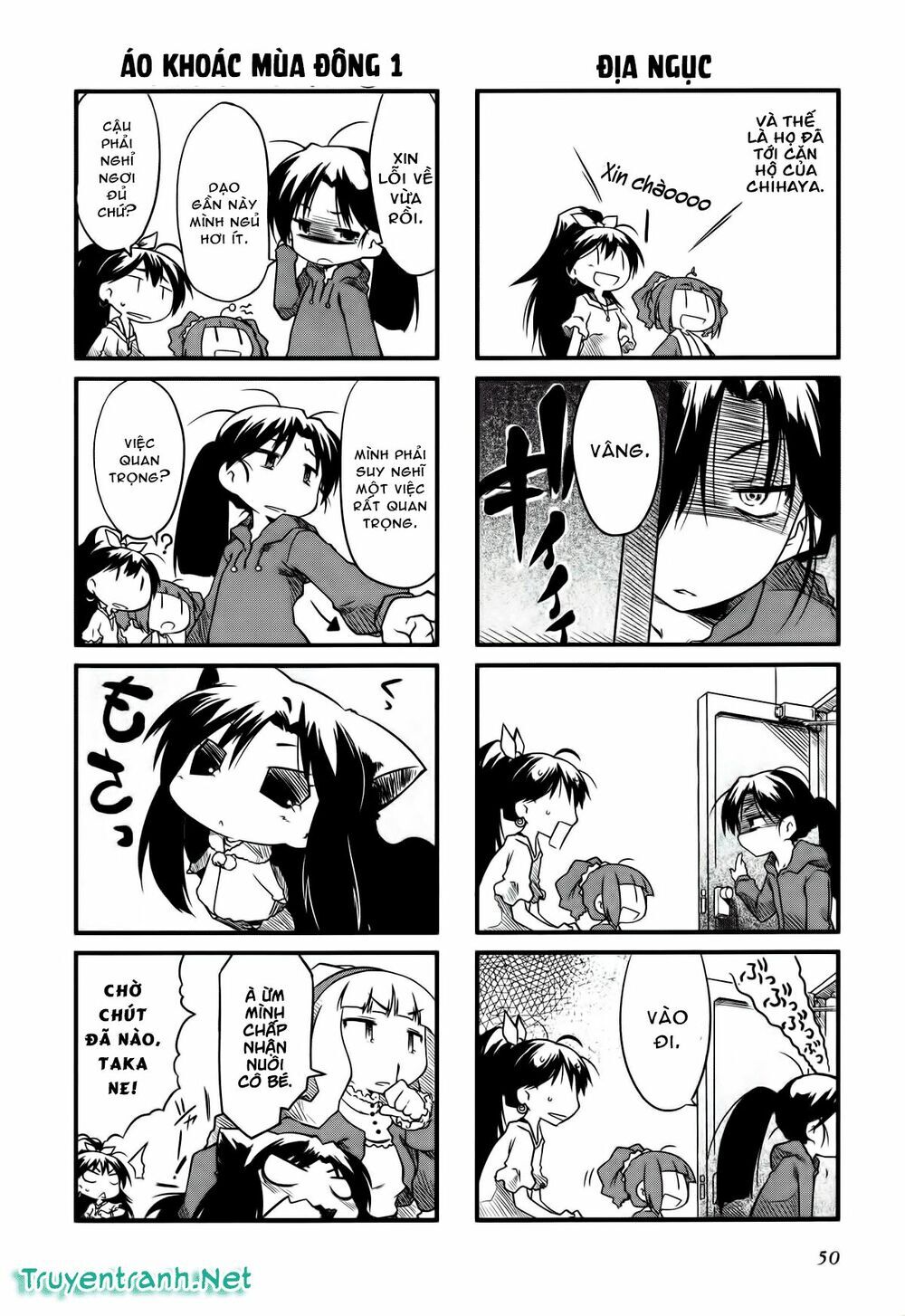 Puchim@Su! Chap 7 - Next Chap 8