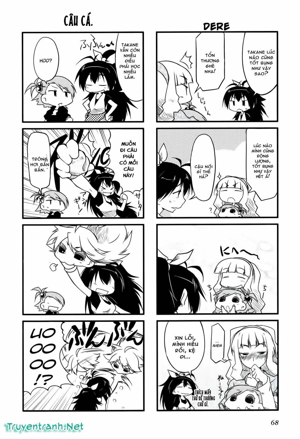 Puchim@Su! Chap 9 - Next Chap 10