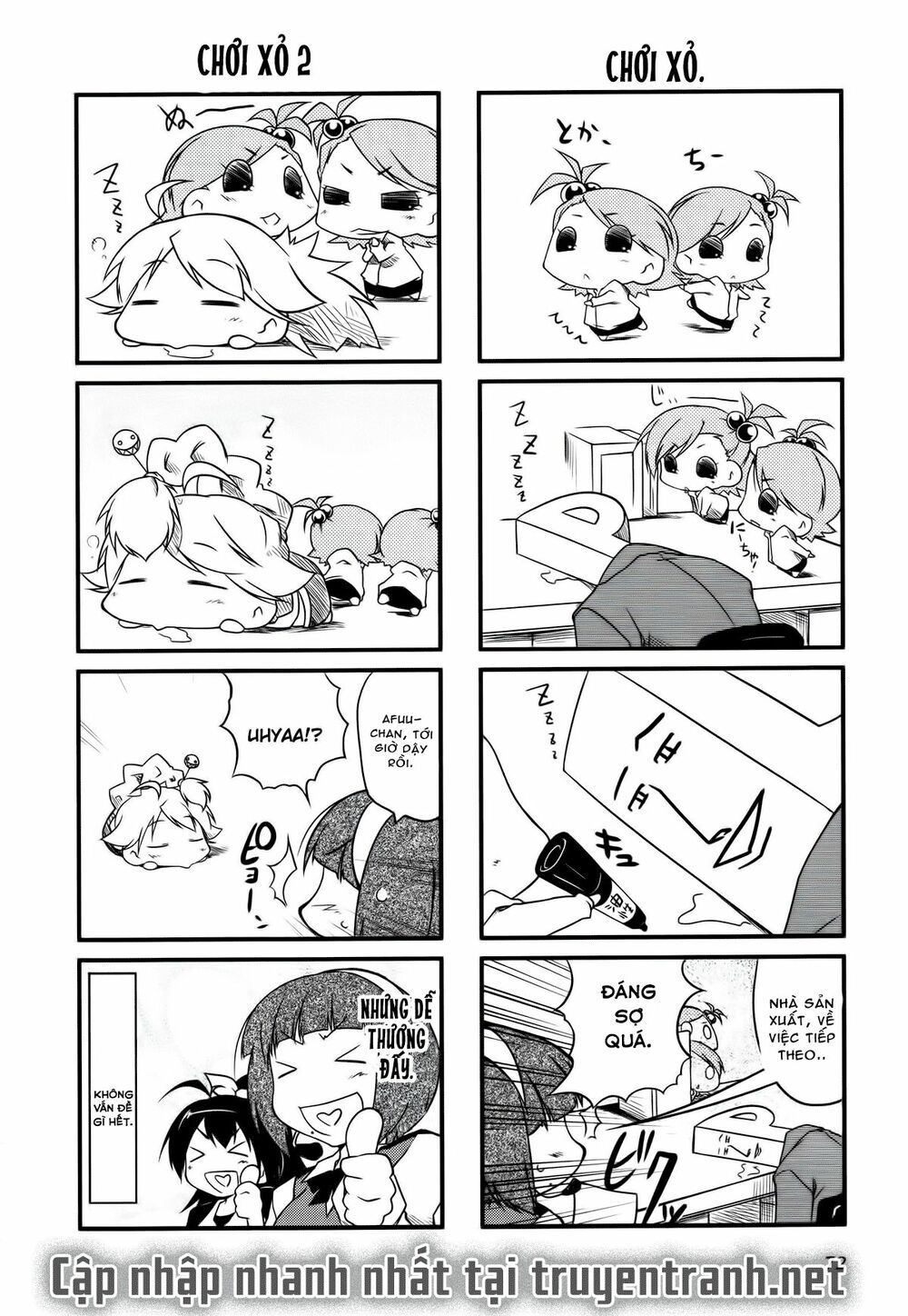 Puchim@Su! Chap 9 - Next Chap 10