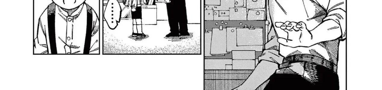 Puppet - Con Rối Chap 0 - Next Chap 1