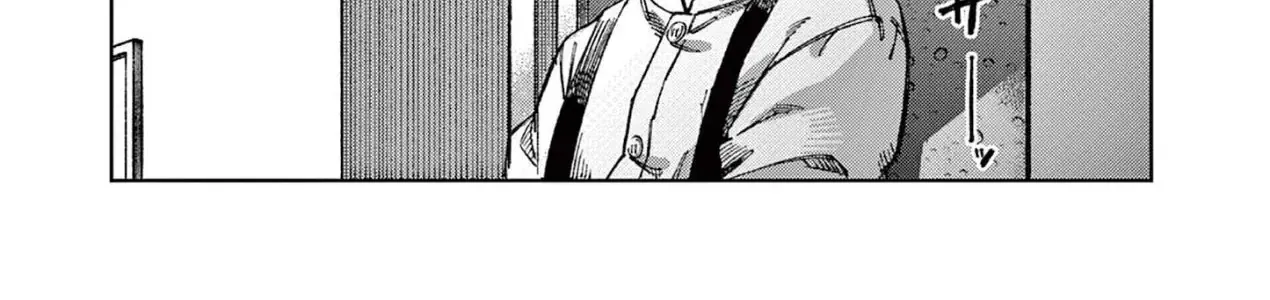 Puppet - Con Rối Chap 0 - Next Chap 1