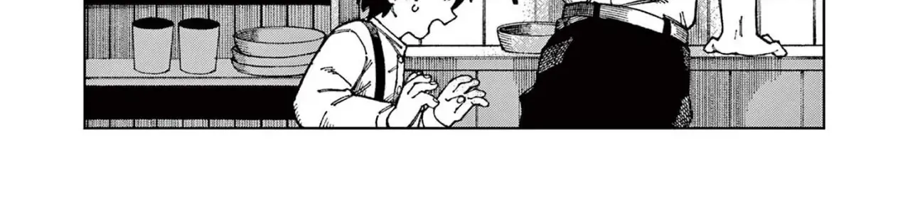 Puppet - Con Rối Chap 0 - Next Chap 1