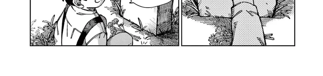 Puppet - Con Rối Chap 0 - Next Chap 1