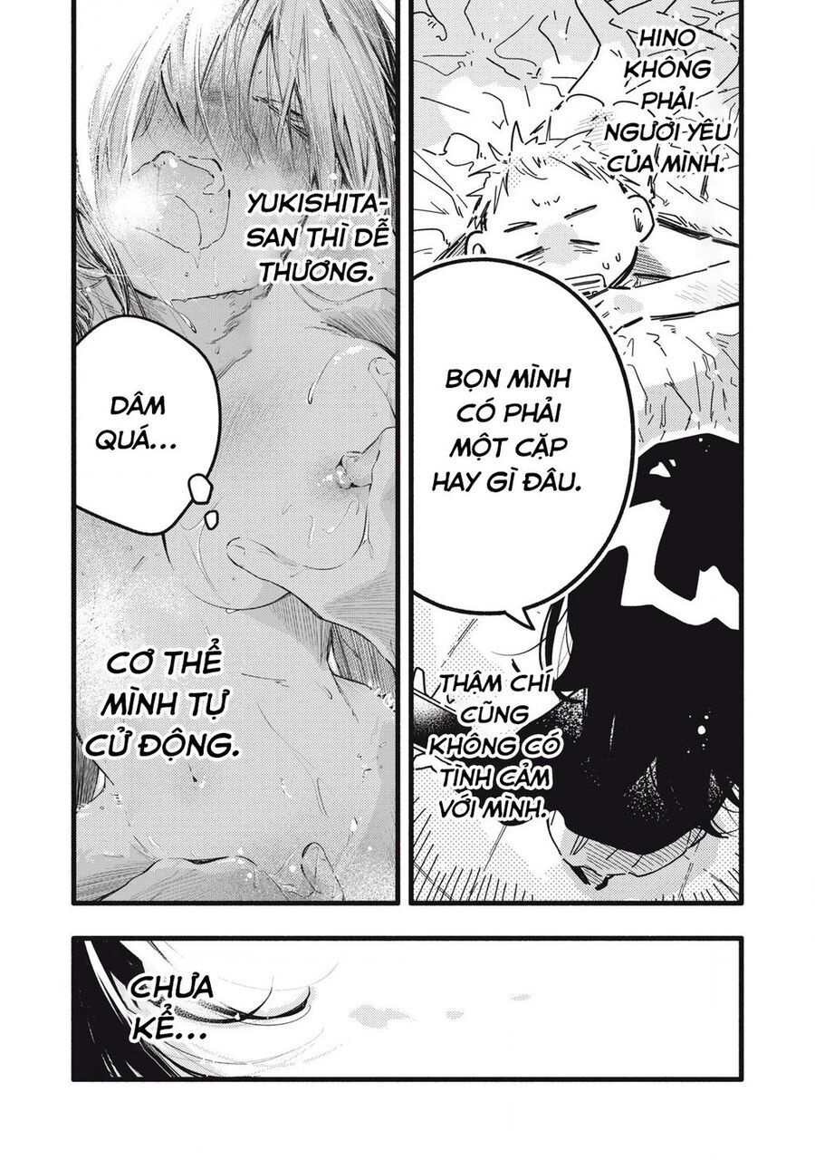 Pure 0 01 Mm Chap 14 - Next Chap 15