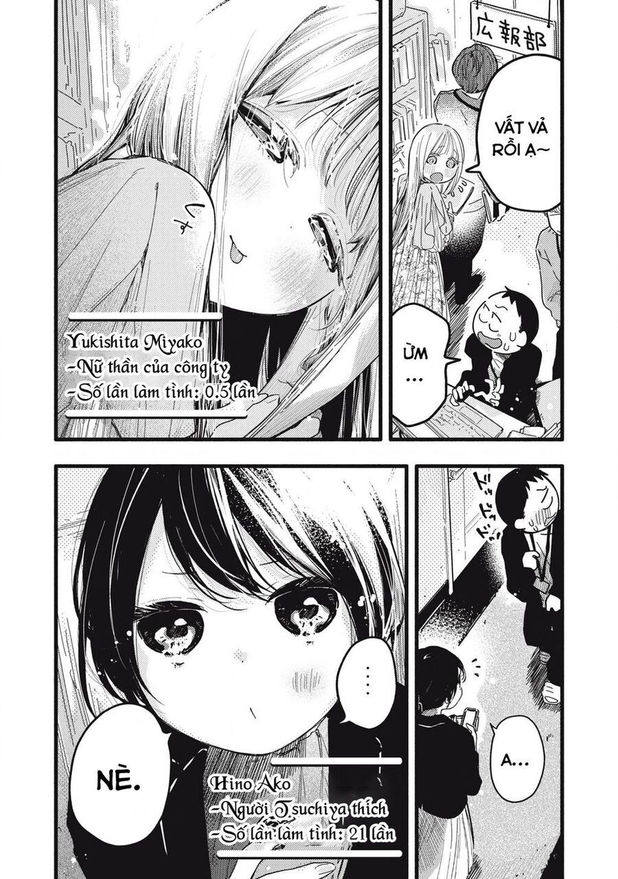 Pure 0 01 Mm Chap 16 - Next Chap 17