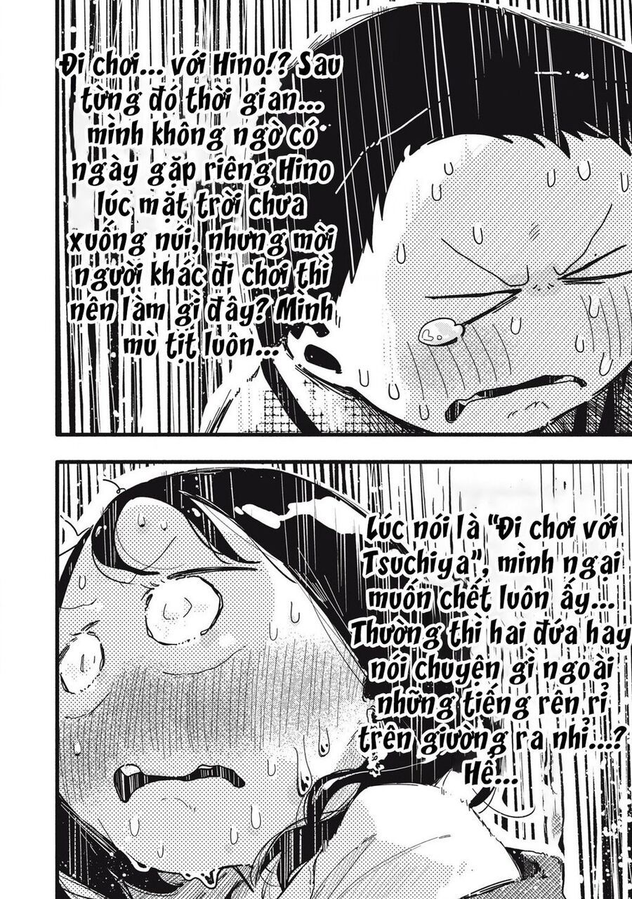 Pure 0 01 Mm Chap 18 - Next Chap 19