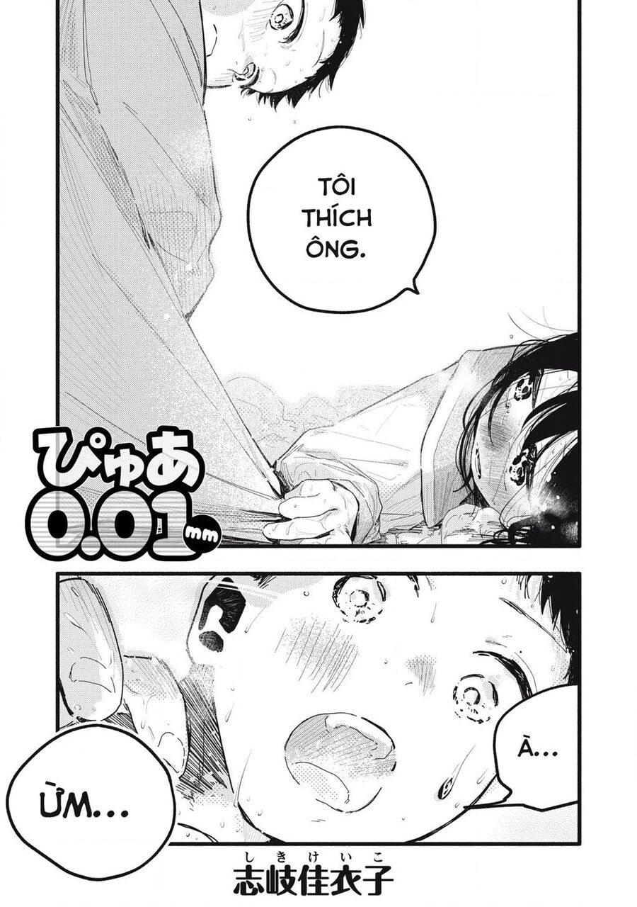 Pure 0 01 Mm Chap 27 - Next Chap 28