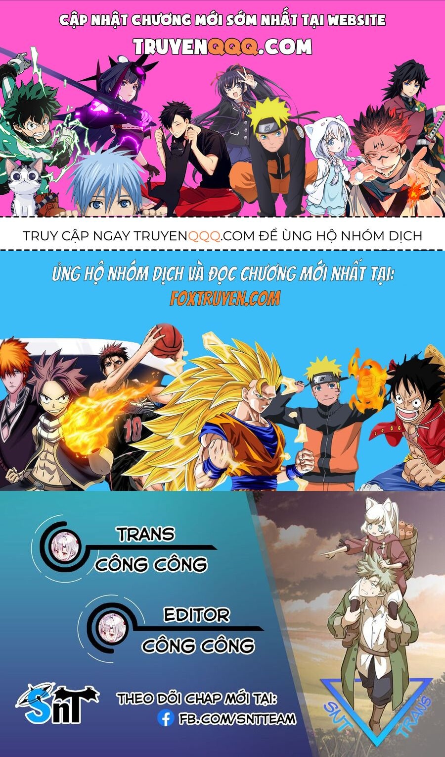 Pure 0 01 Mm Chap 33 - Next Chap 34