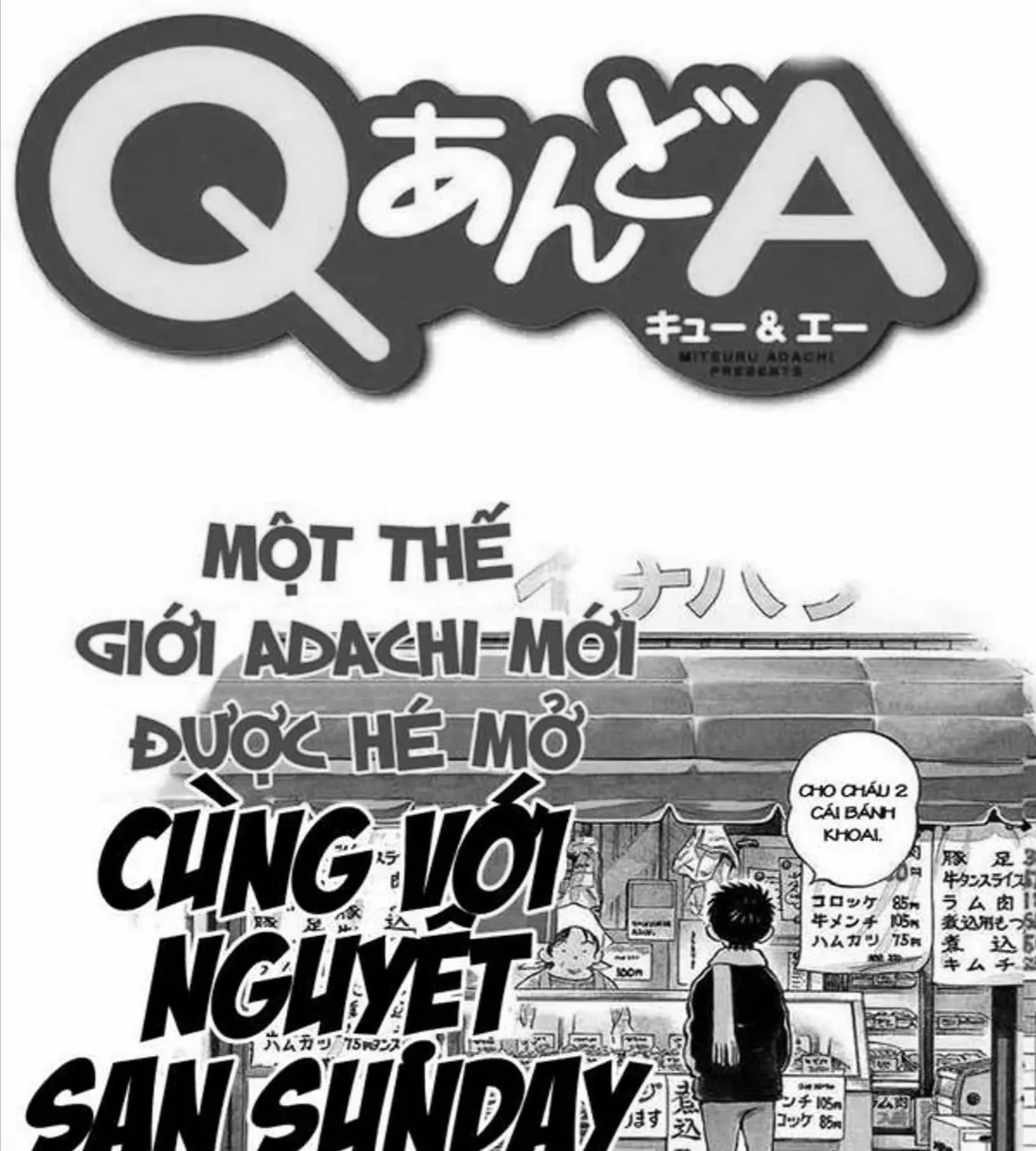 Q And A Chap 1 - Next Chap 2