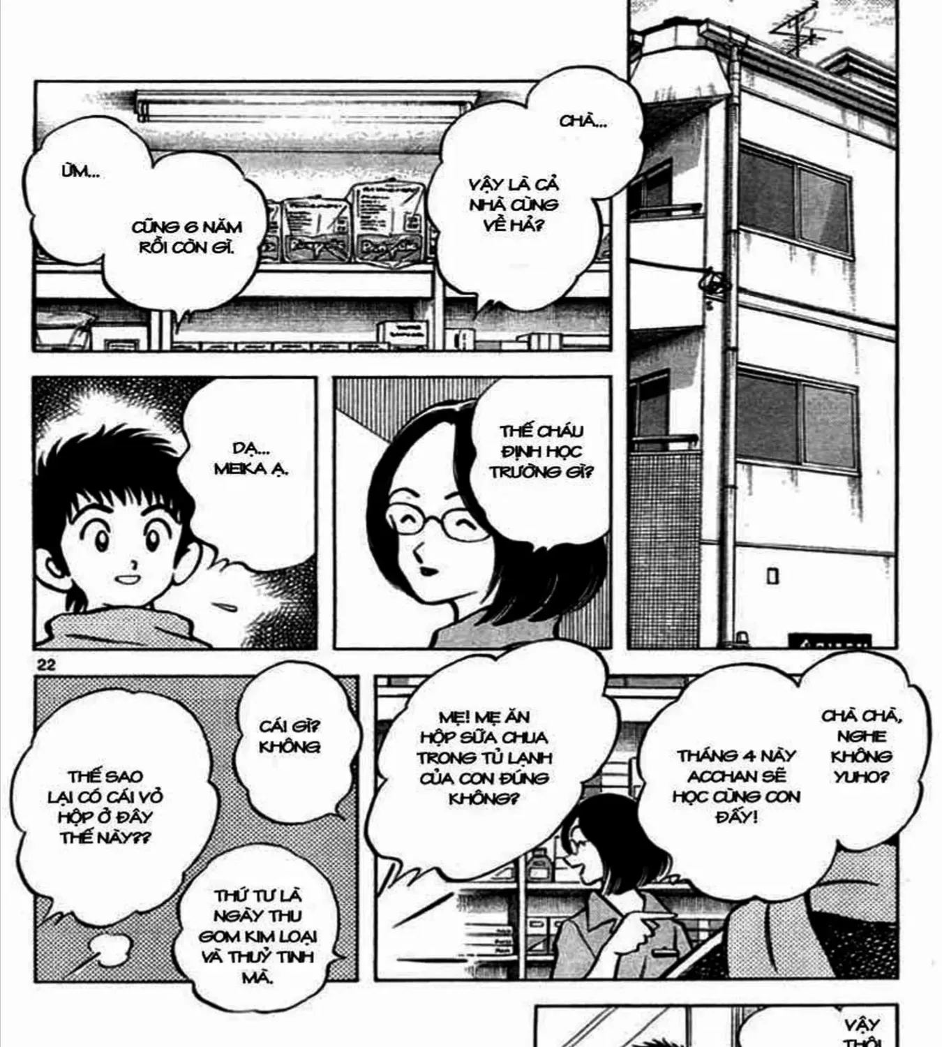 Q And A Chap 1 - Next Chap 2