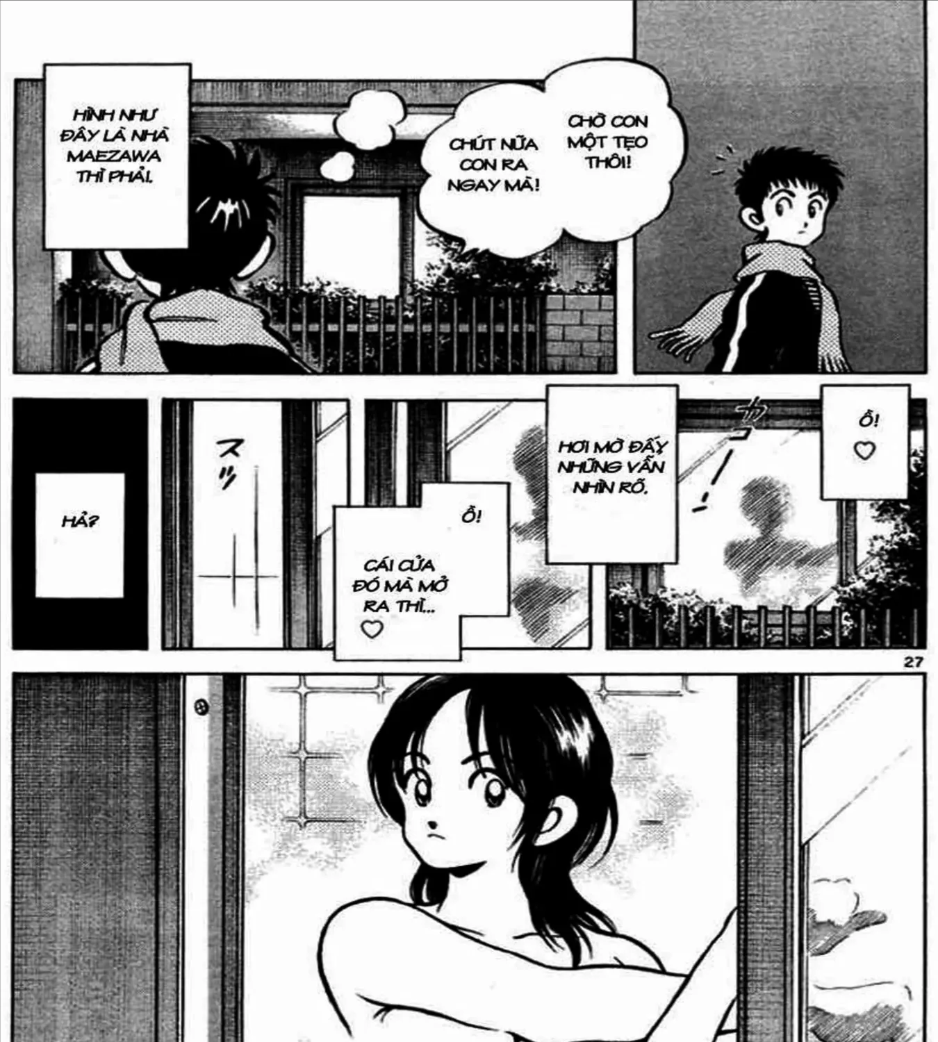 Q And A Chap 1 - Next Chap 2