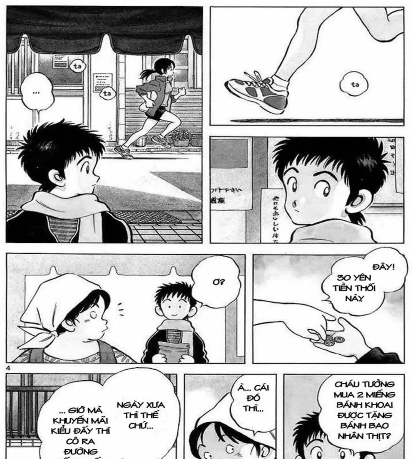 Q And A Chap 1 - Next Chap 2