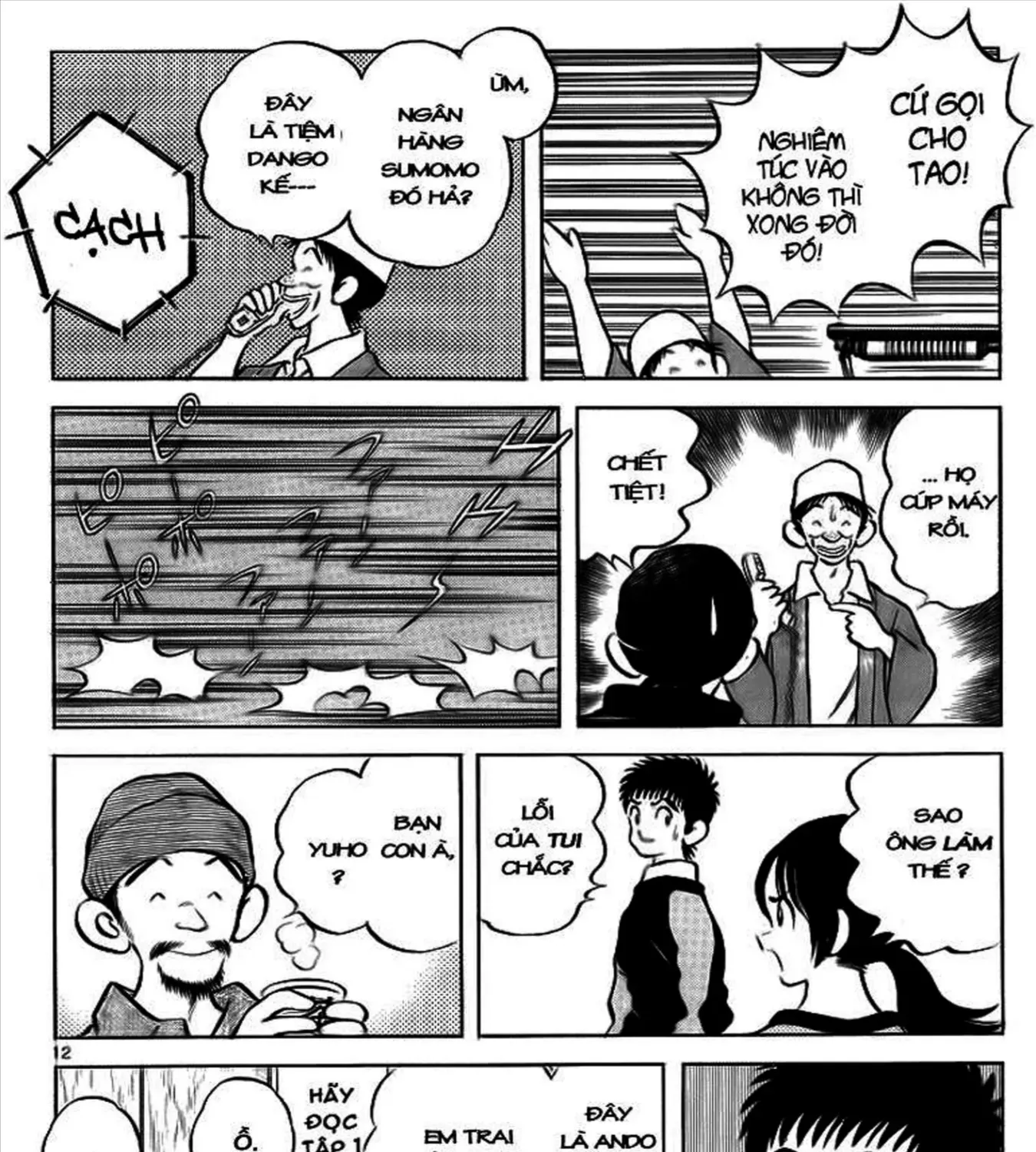 Q And A Chap 10 - Next Chap 11