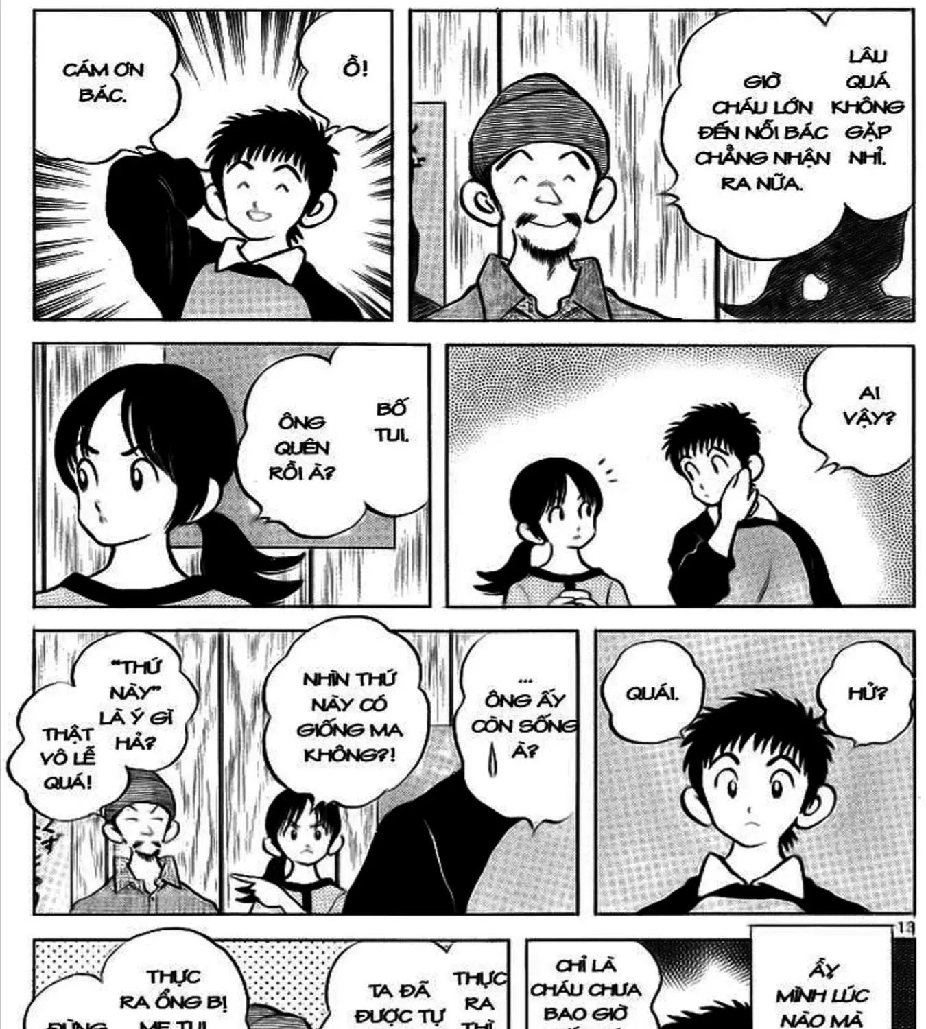 Q And A Chap 10 - Next Chap 11
