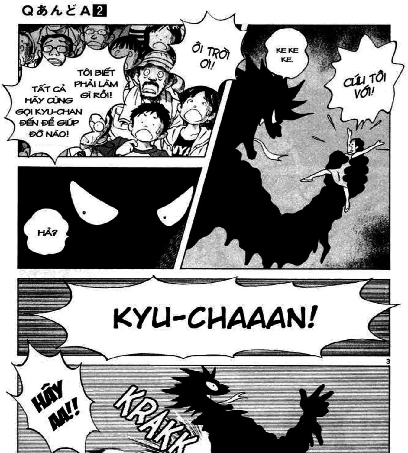 Q And A Chap 11 - Next Chap 12