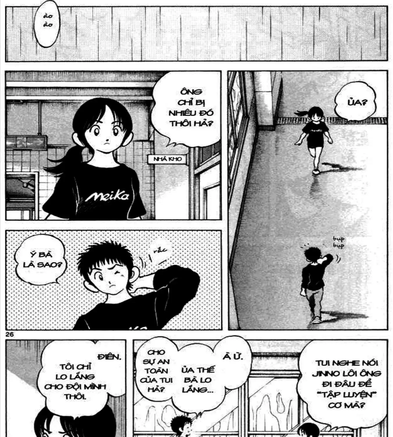 Q And A Chap 11 - Next Chap 12