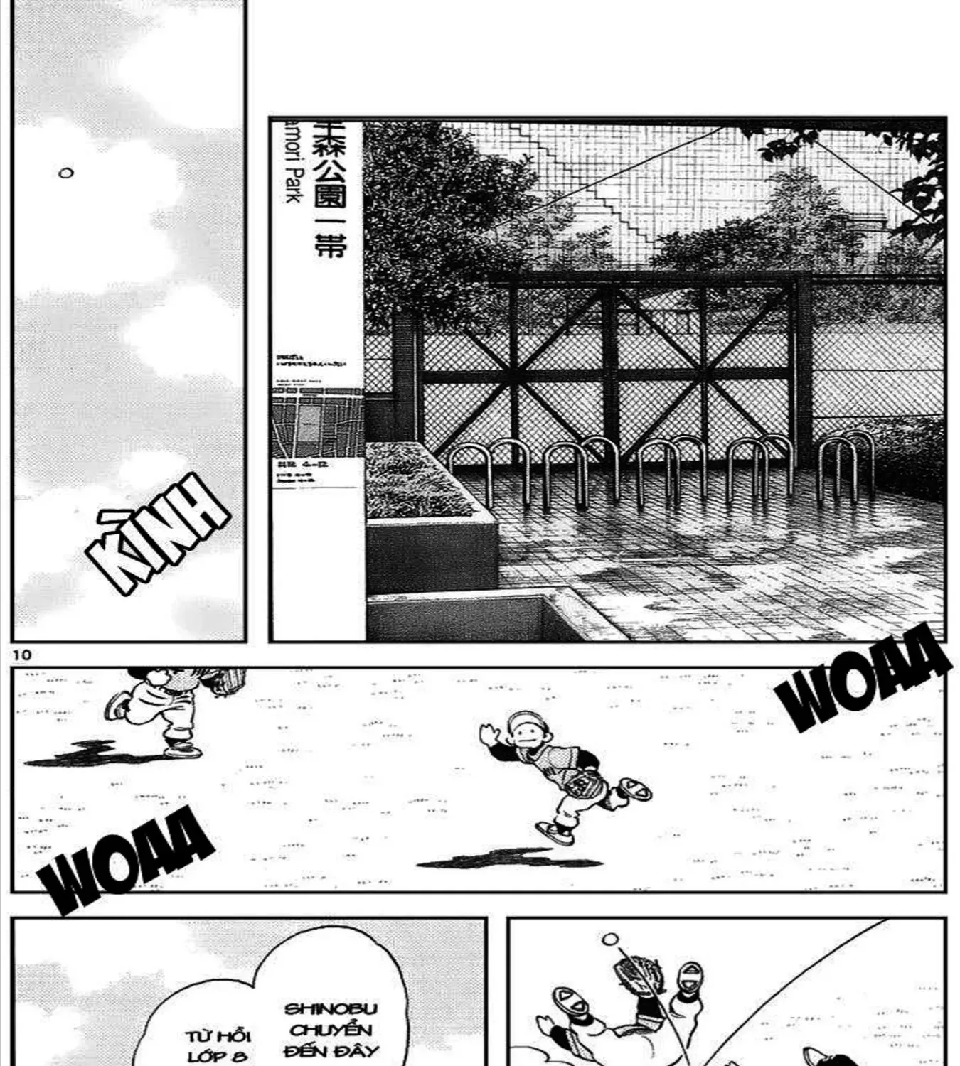 Q And A Chap 12 - Next Chap 13