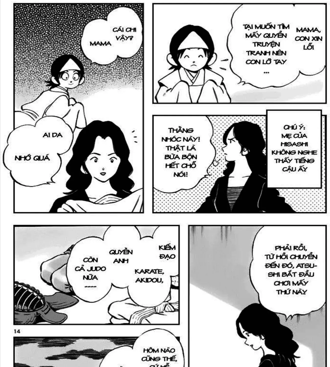Q And A Chap 12 - Next Chap 13