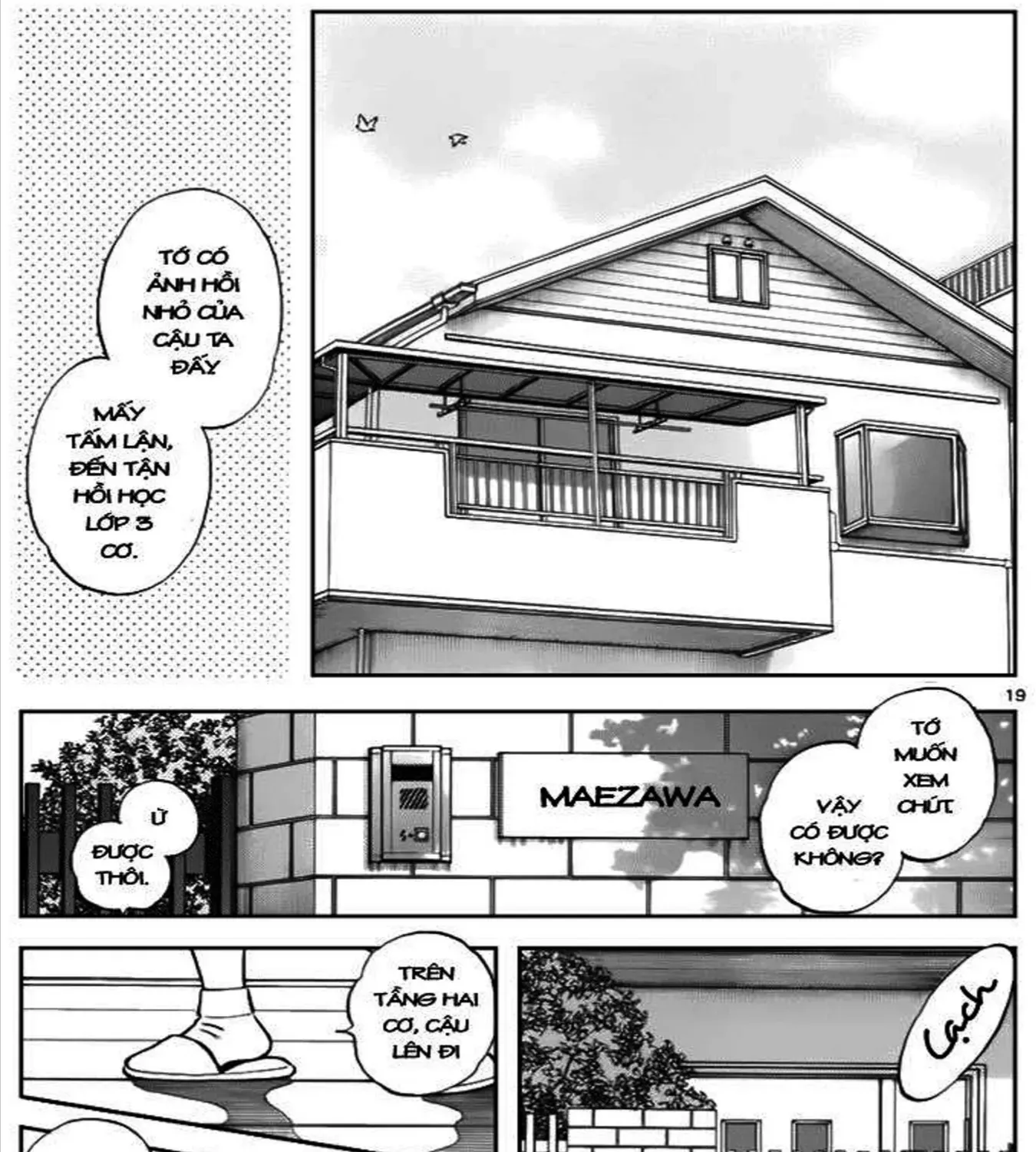 Q And A Chap 12 - Next Chap 13