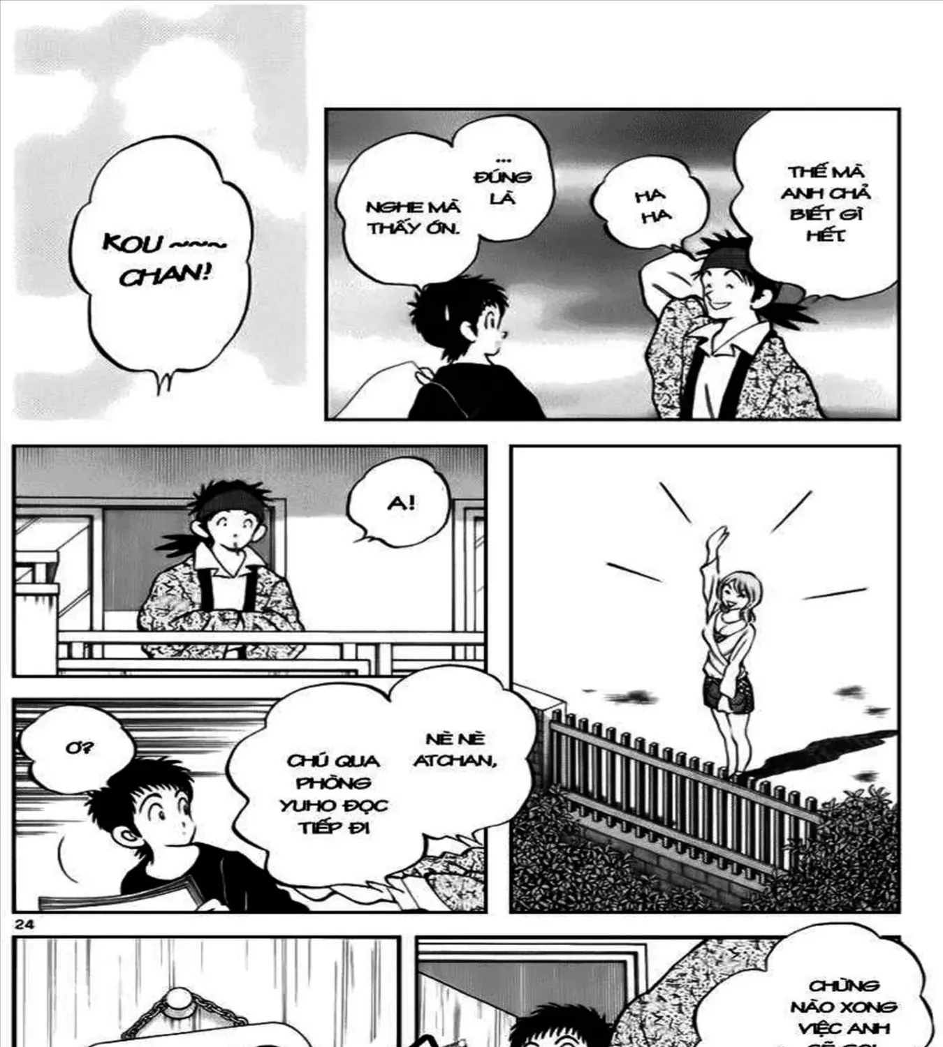 Q And A Chap 12 - Next Chap 13