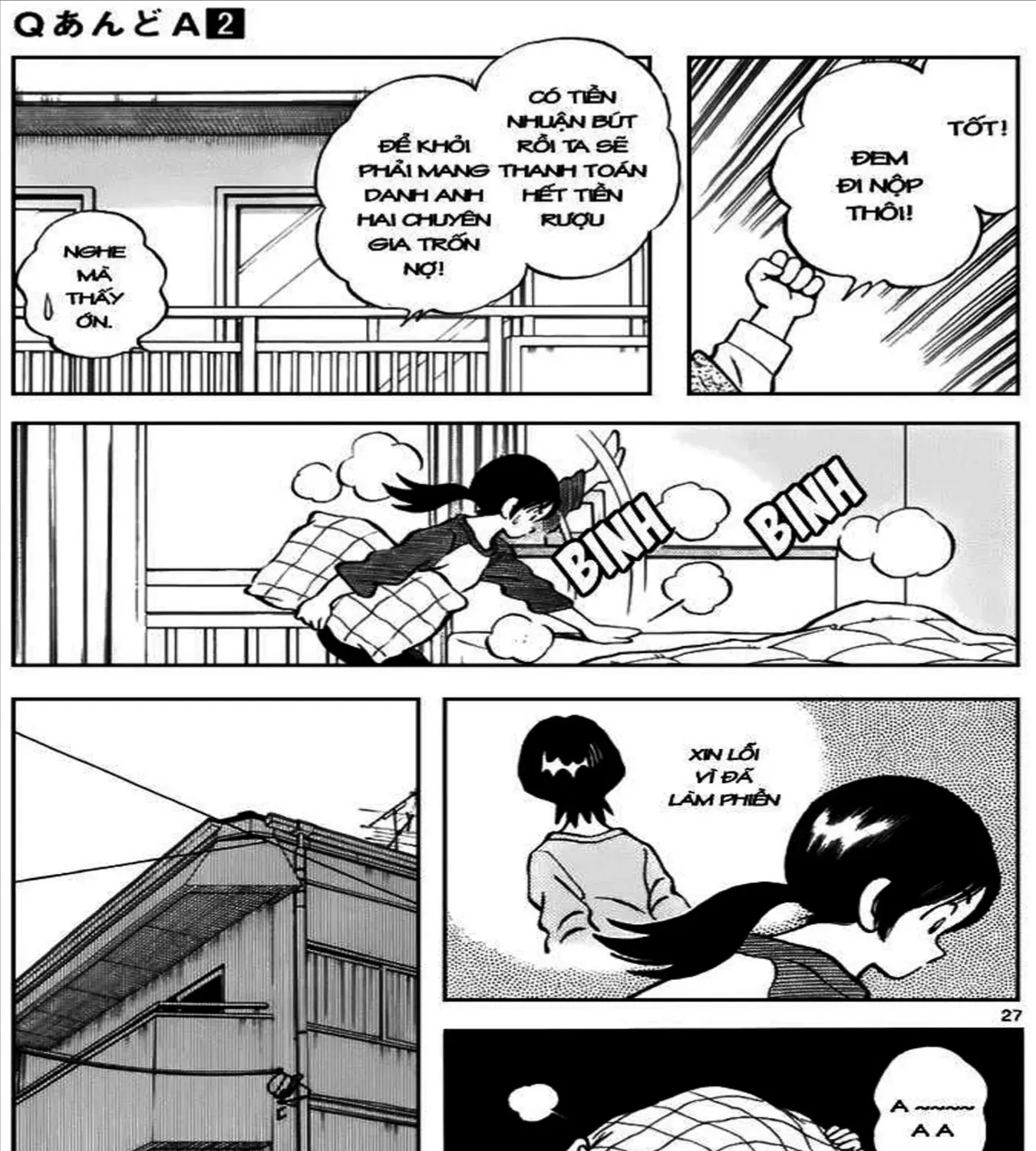 Q And A Chap 12 - Next Chap 13