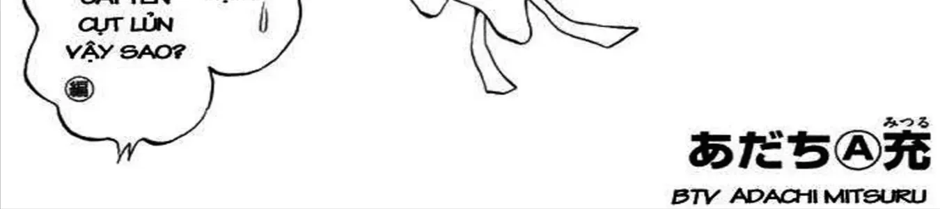 Q And A Chap 12 - Next Chap 13
