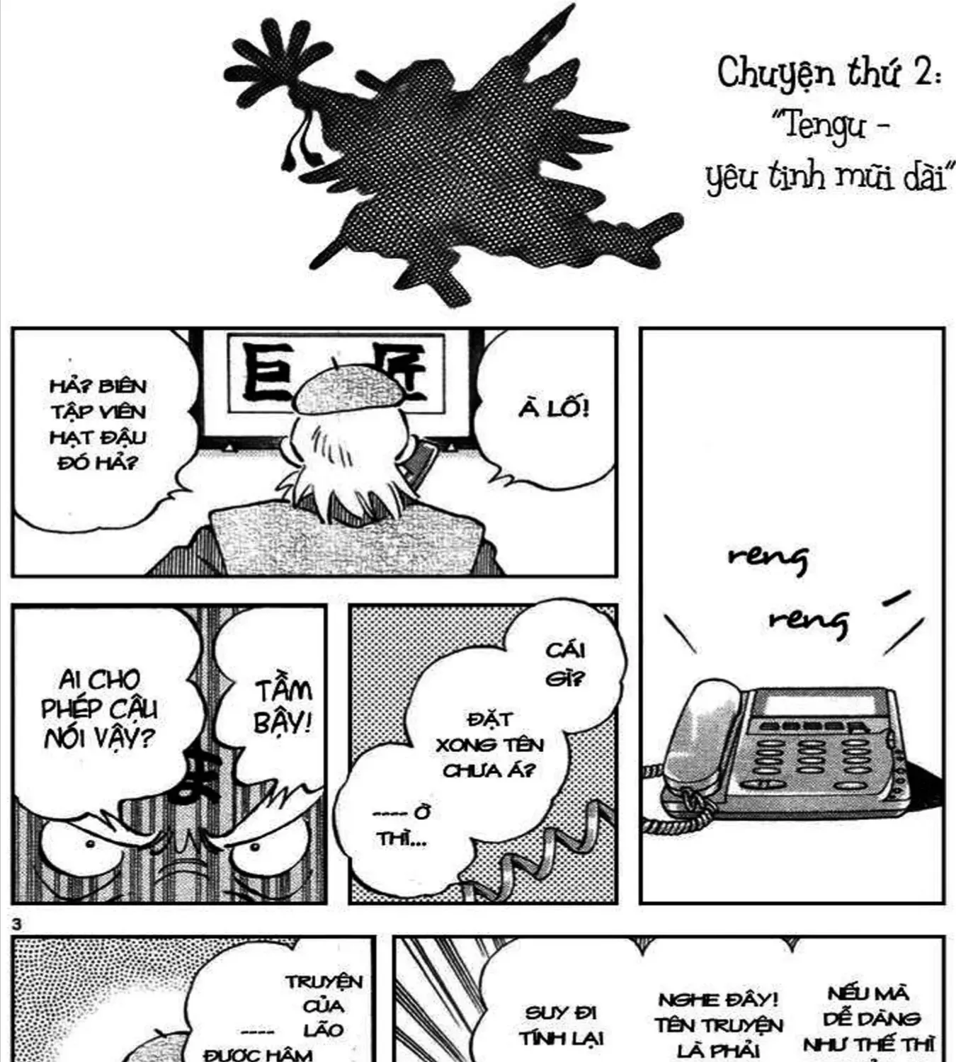 Q And A Chap 12 - Next Chap 13