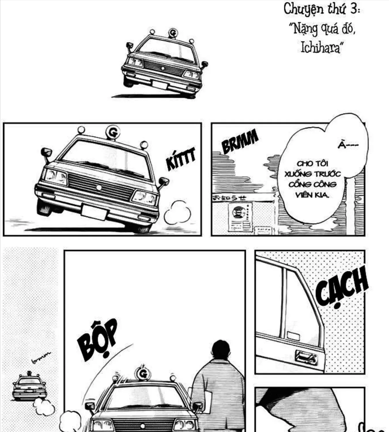 Q And A Chap 12 - Next Chap 13